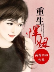 杏鑫娱乐